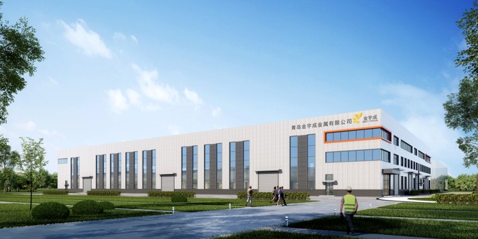 青岛金宇成金属工厂